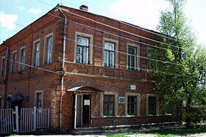 Тарусский краеведческий музей