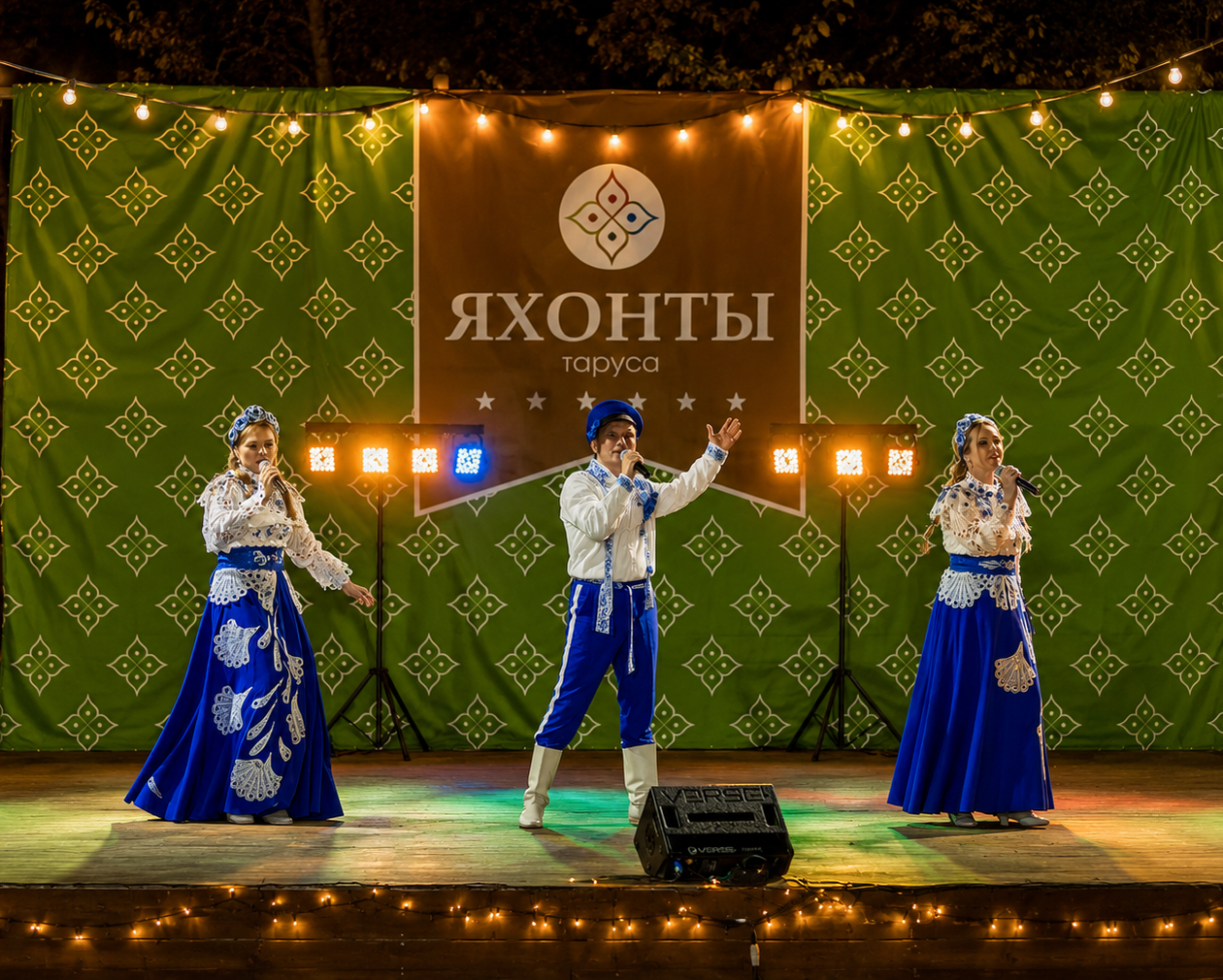 дртаруса