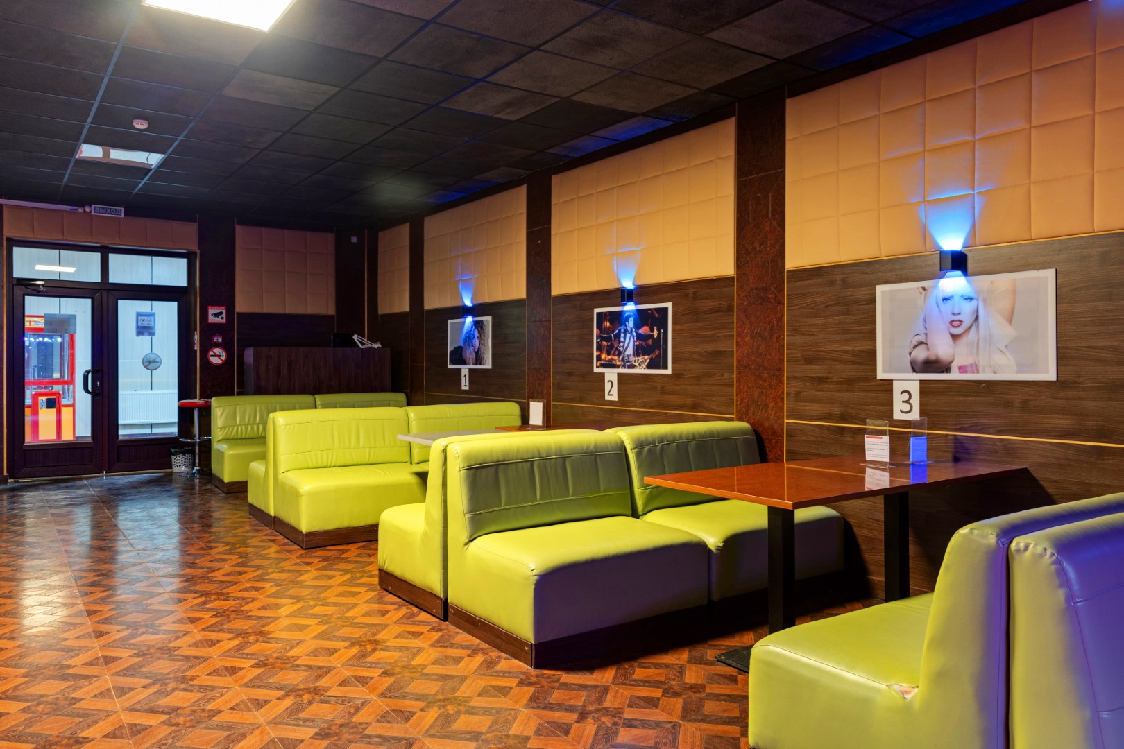 Таруса-караоке