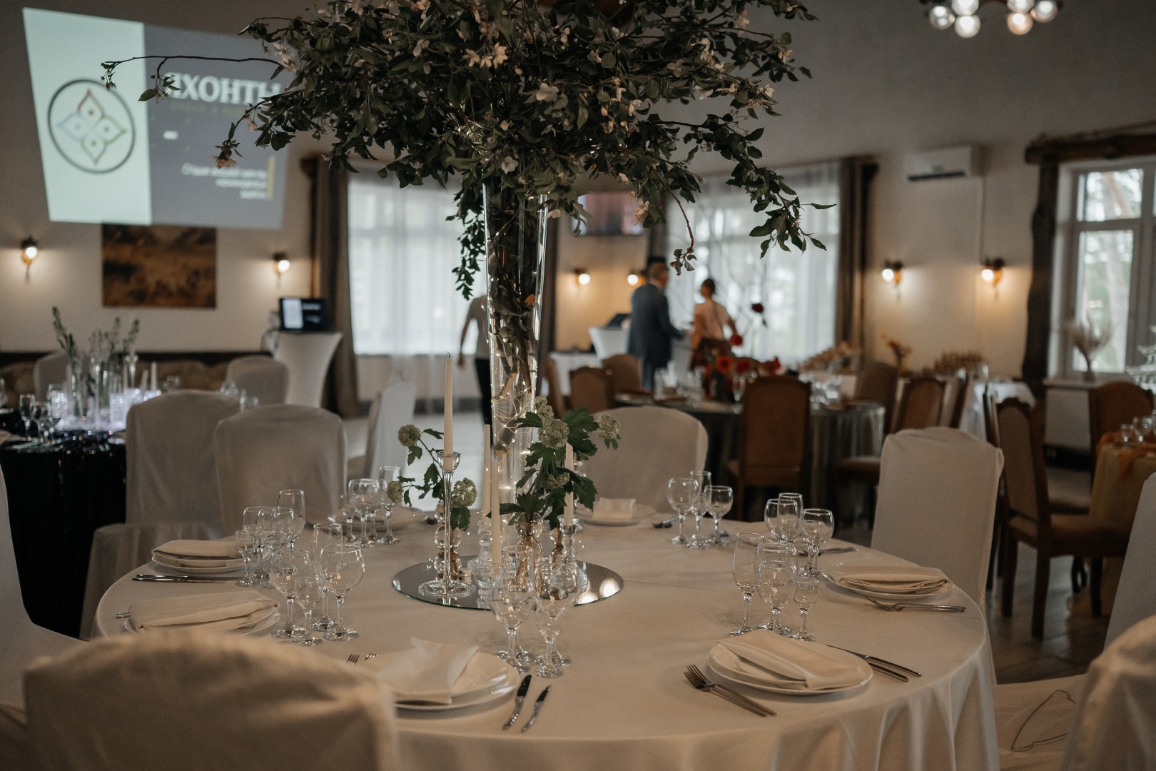 Таруса-банкеты-русский клён