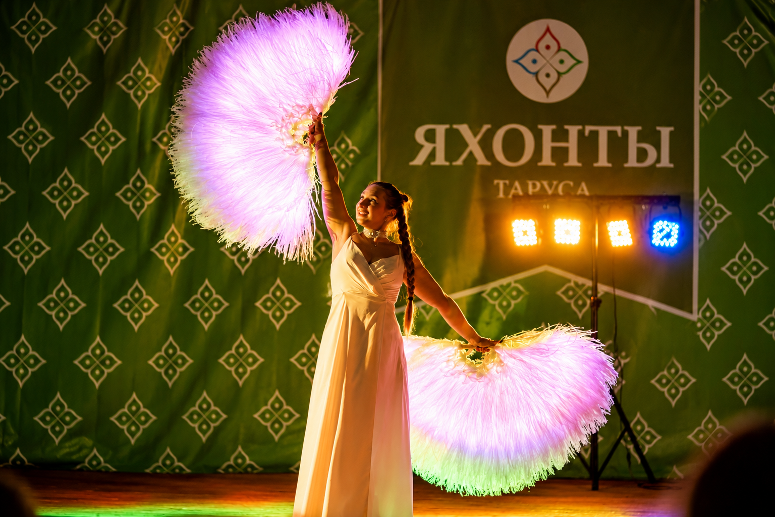 дртаруса