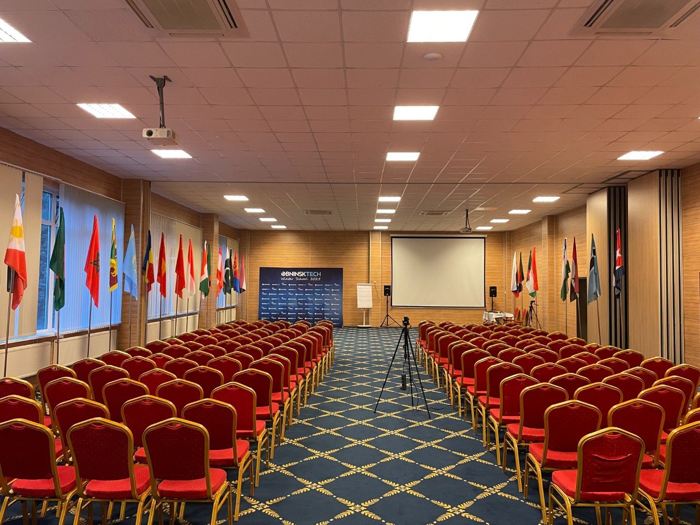 Конференции