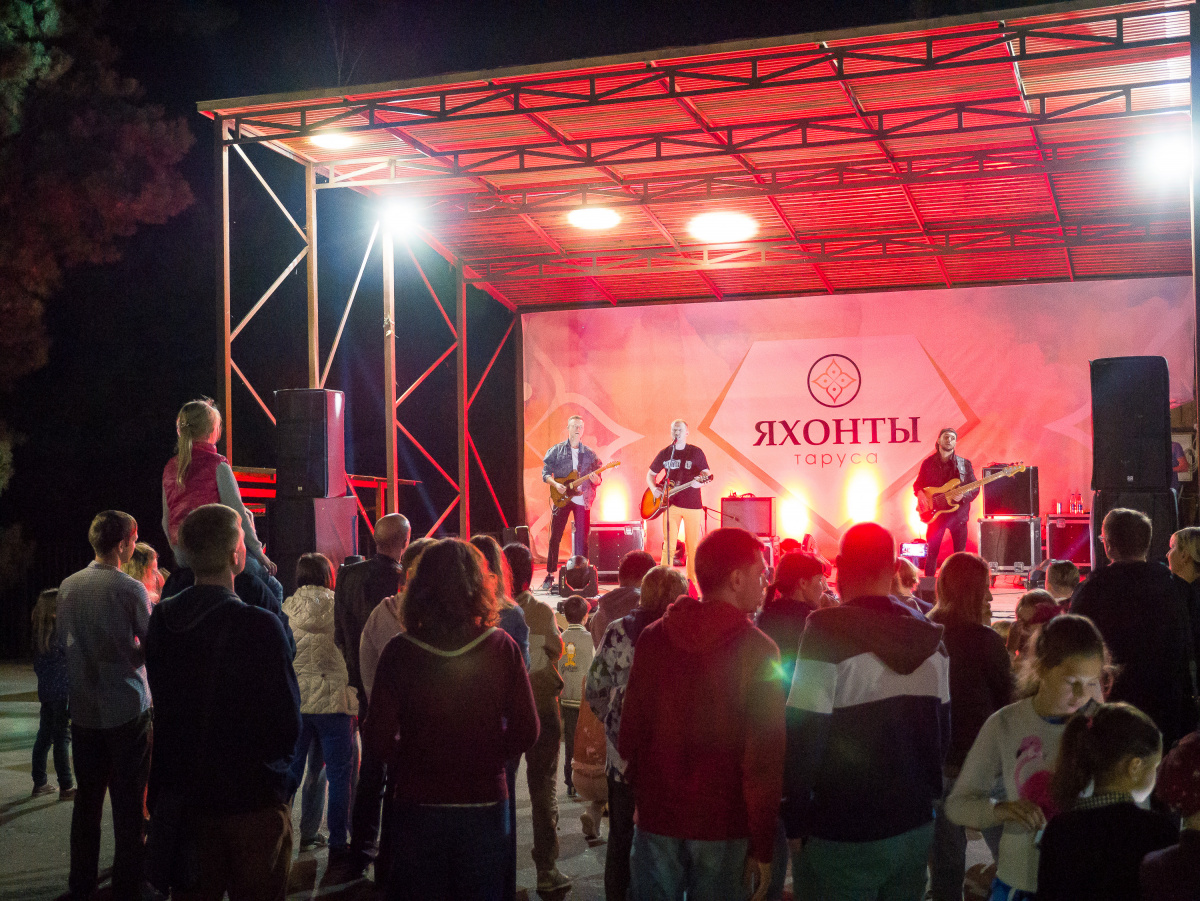 Таруса-Амфитеатр