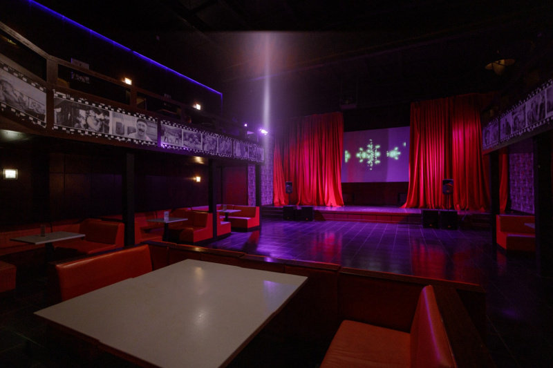 Ночной клуб Стоп-кадр