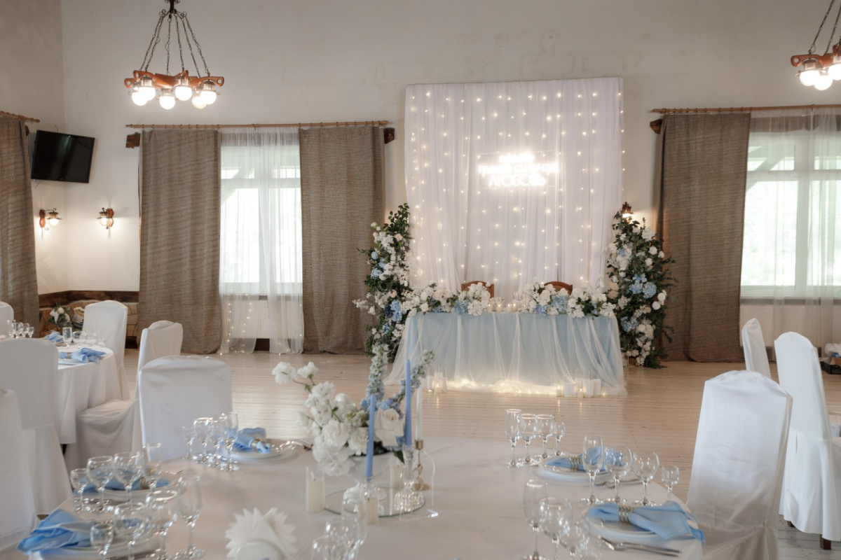 Мероприятия Таруса/Свадьбы