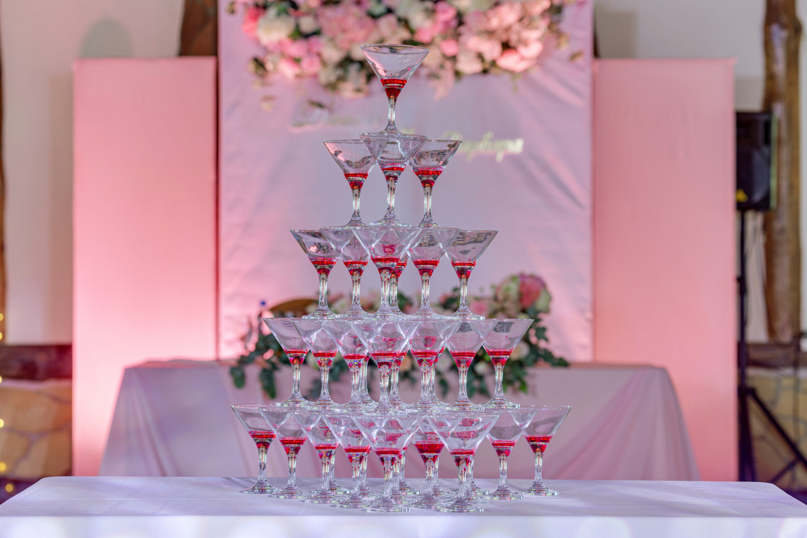 Мероприятия Таруса/Свадьбы