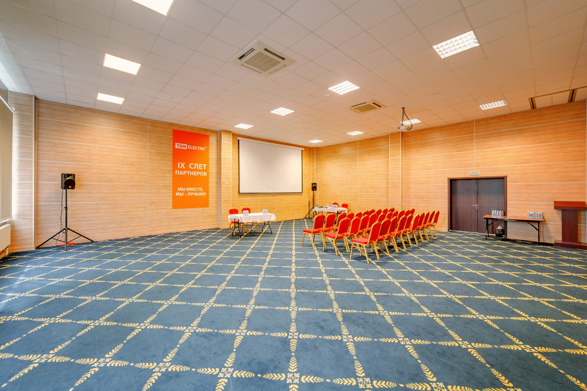 Трансформер