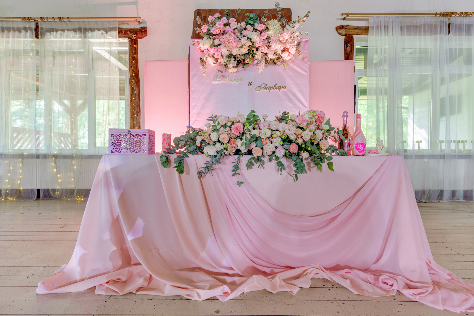 Мероприятия Таруса/Свадьбы