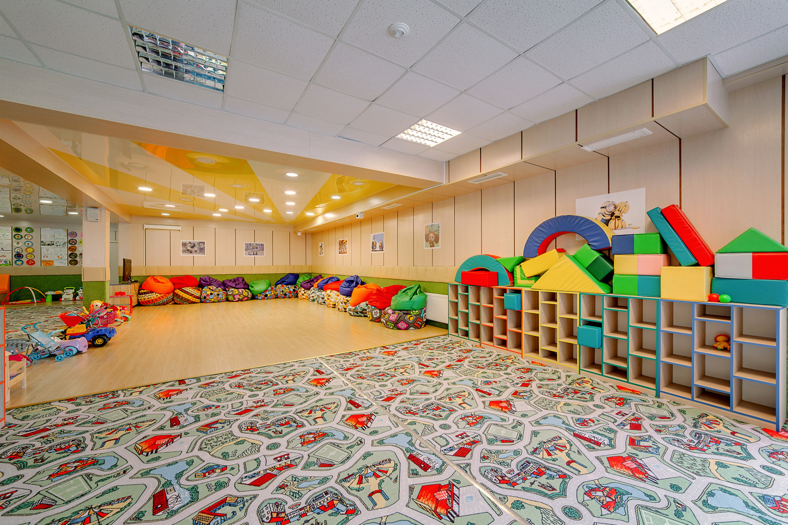 Всё включено