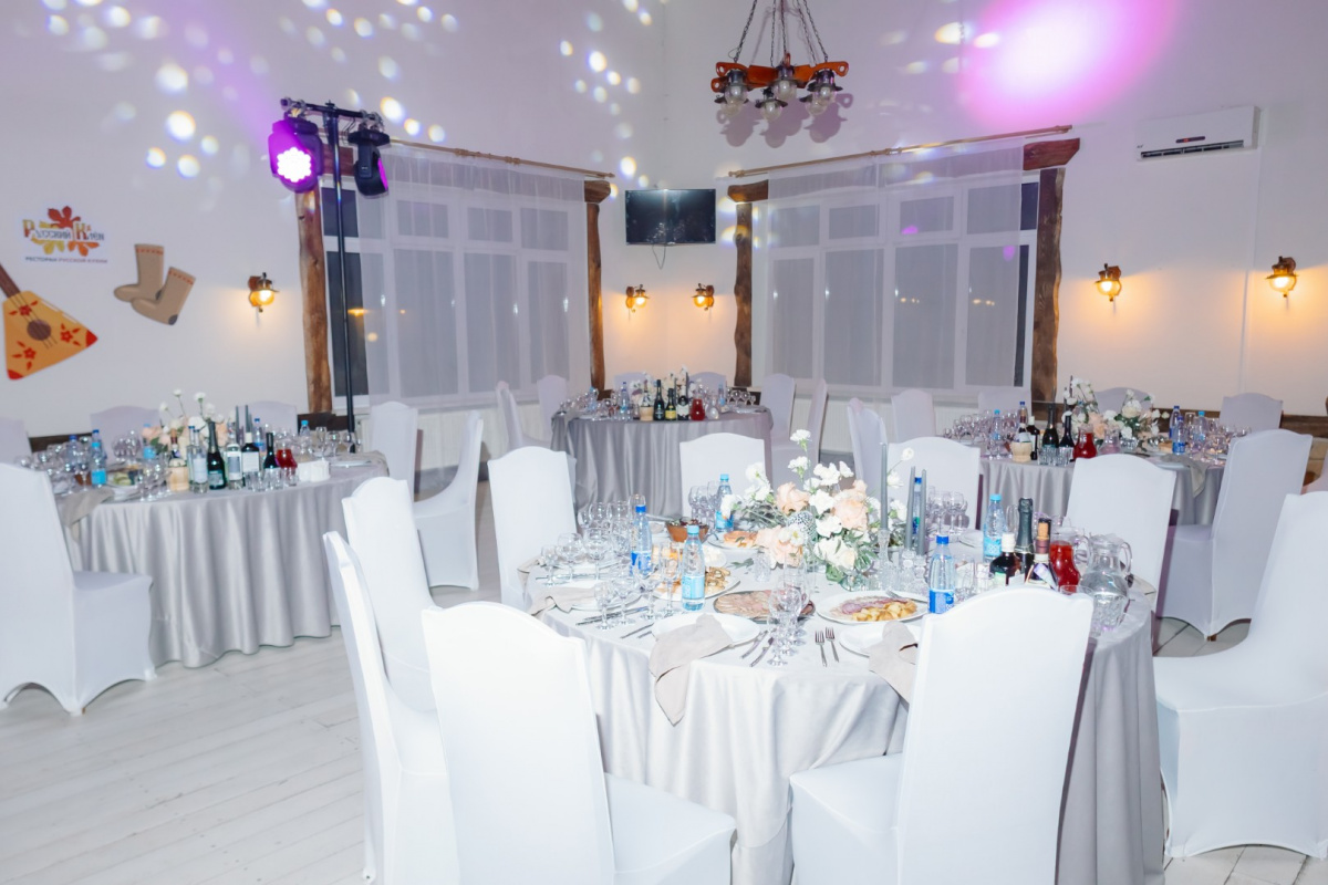 Русский-клён